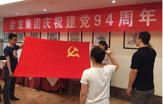 1640918198189203.png image.png