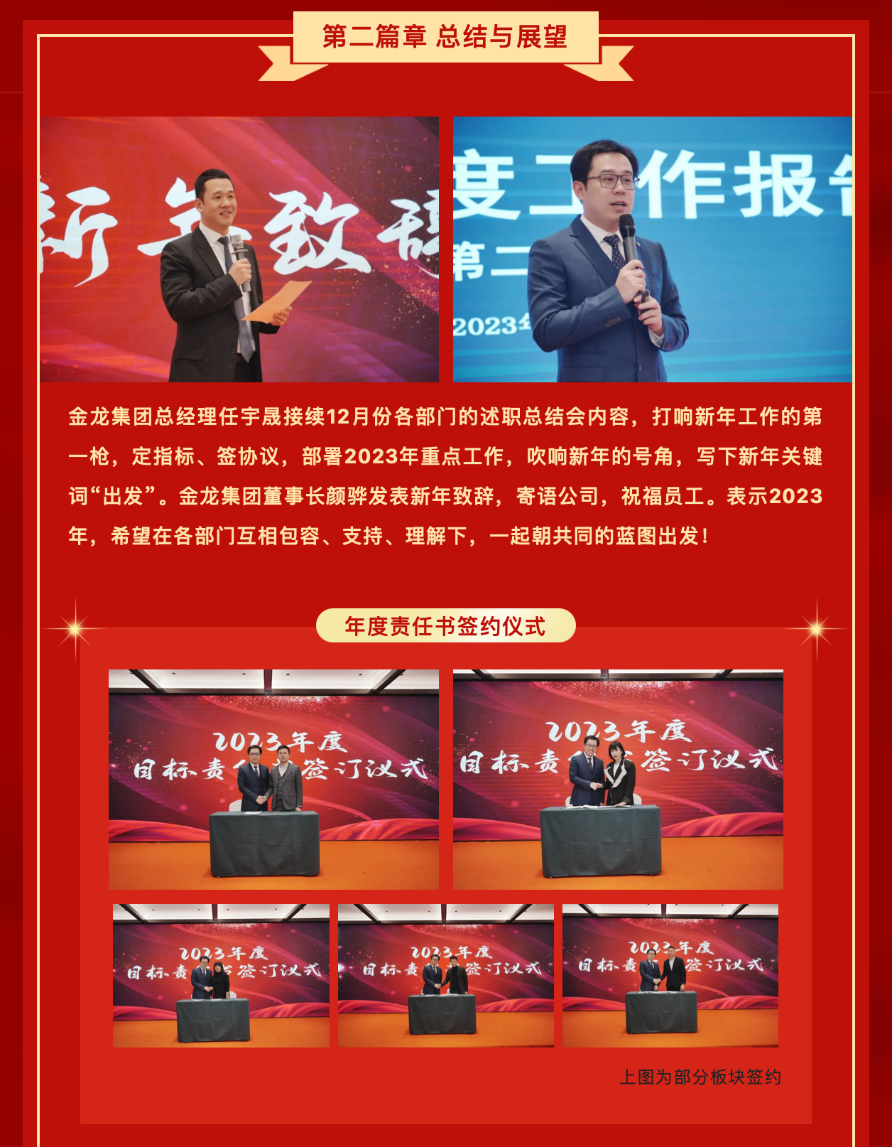 1677575743810061.png image.png