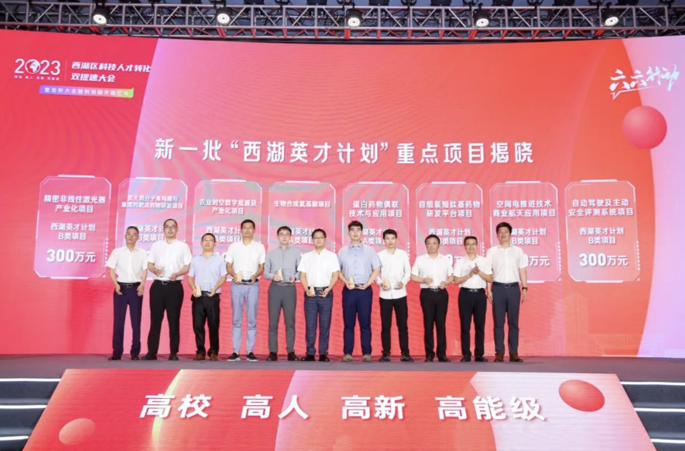 1688634696710248.png image.png