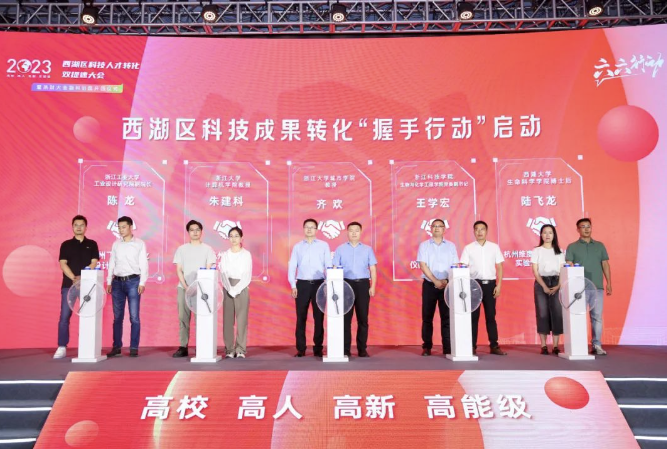 1688634712382086.png image.png