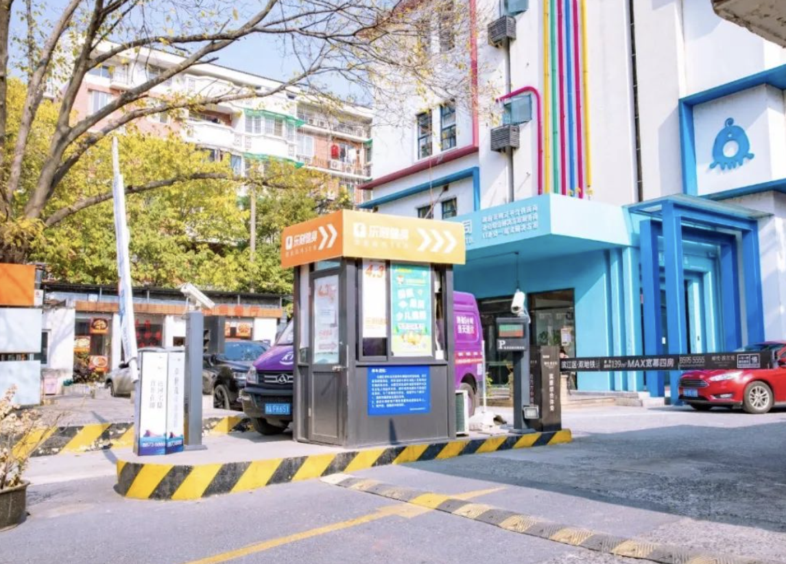 1691569903865928.png image.png