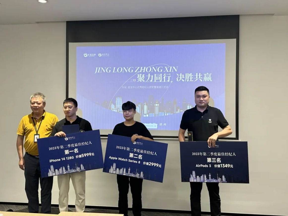 1693798683972920.png image.png