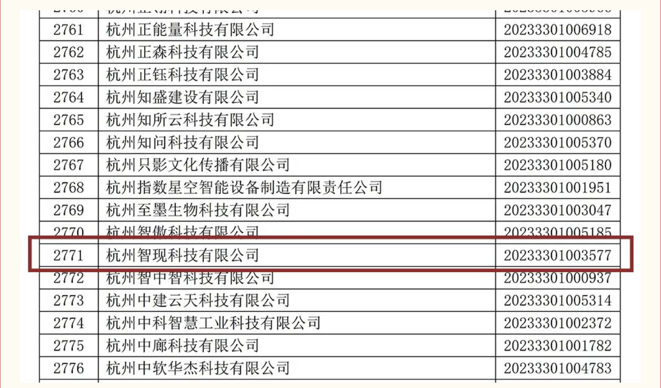 1708242648700976.png image.png