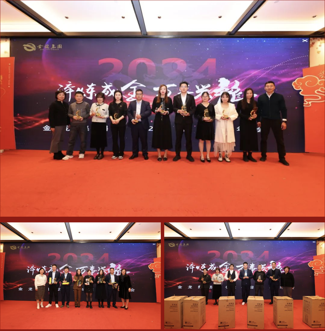 1708244570278717.png image.png