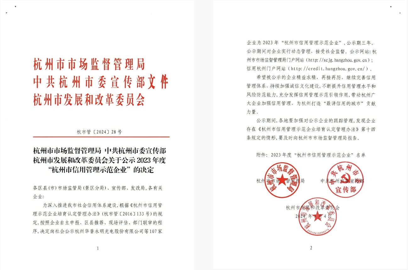 1714293819146942.png image.png