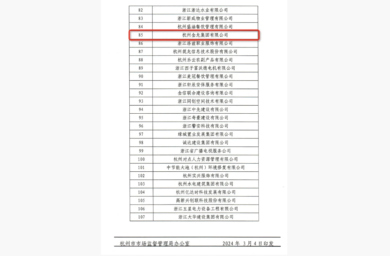 1714293834953866.png image.png