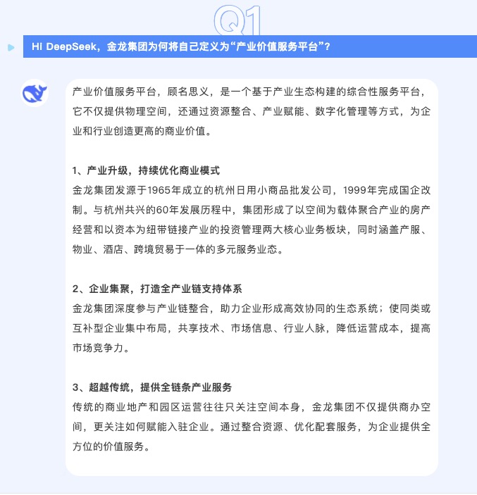 1743572877813416.jpg WechatIMG5132.jpg