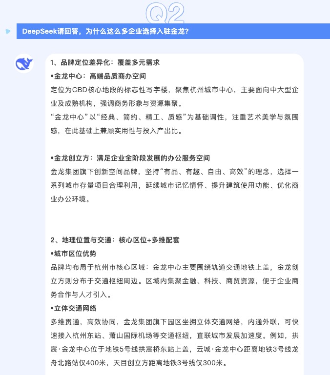 1743572962701421.jpg WechatIMG5133.jpg