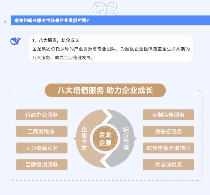 1743573194231371.jpg WechatIMG5135.jpg